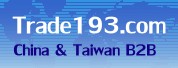 China and Taiwan manufacturers directory